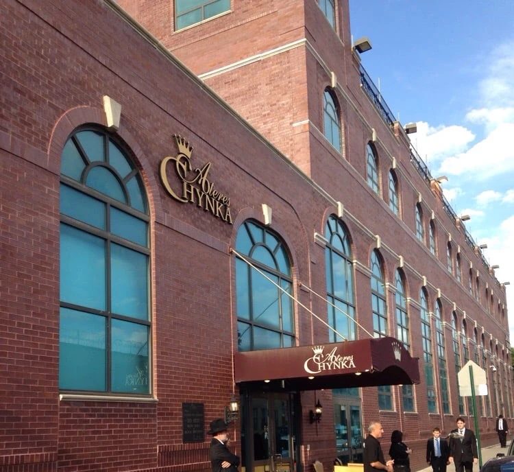 Ateres Chynka entrance on Elmwood Avenue